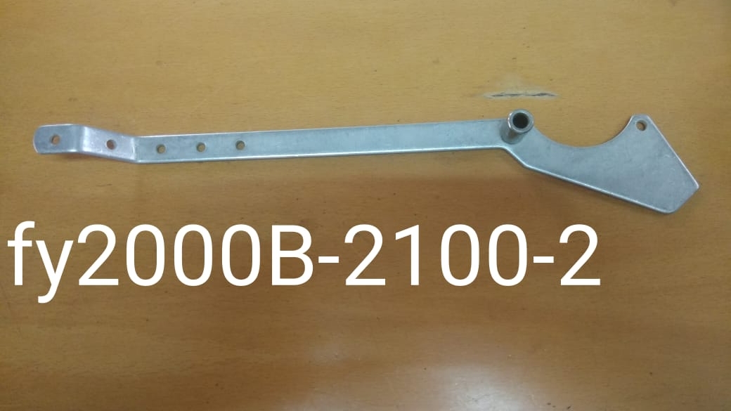FY2000B-2100-2
